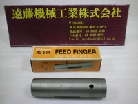 MIYANO MACHINERY AL-S34 φ28 Others C-SO-26 Y Image