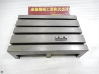  300mm×200mm×85mm 定盤（長辺0.00m~） J-38 の画像