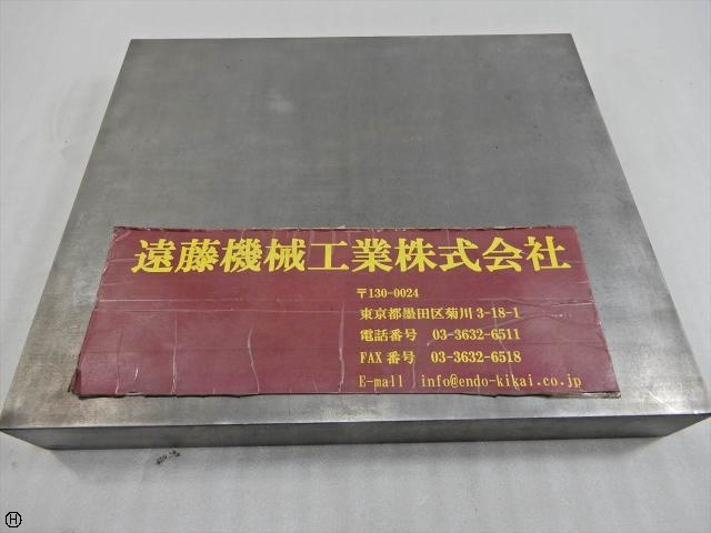  355×303×H50 定盤（長辺0.00m~） の画像 1枚目