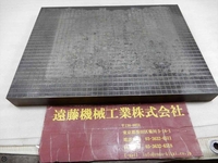  400×300×H35 30kg 定盤（長辺0.00m~） J-60 の画像