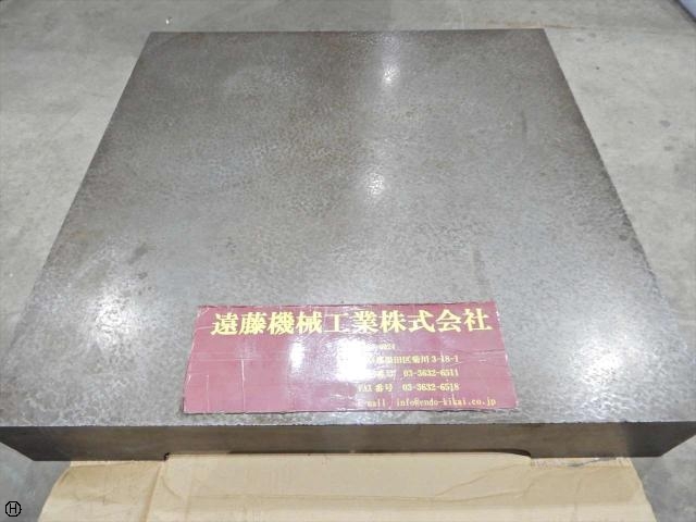  600×600×H100 定盤（長辺0.00m~） の画像 1枚目