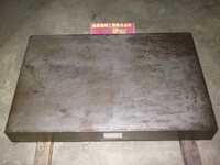  900x600x100mm 定盤（長辺0.00m~） J-112 Y の画像