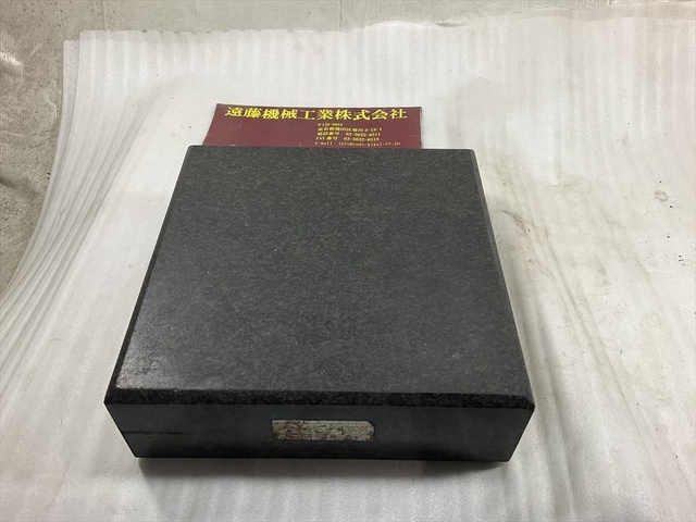 Ohnishi Sokutei 300×300×100mm 一部欠けあり Surface plate (Long side 0.00m~) Image 1