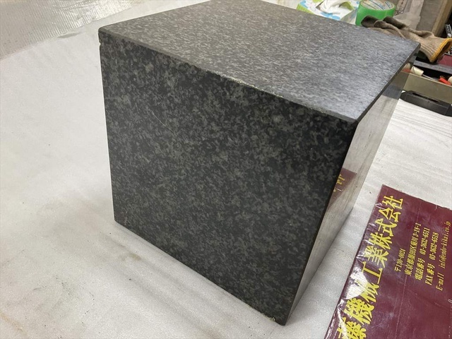  200×200×200mm 一部欠けあり Surface plate (Long side 0.00m~) Image 5