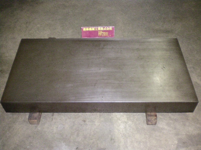  1,200x600x120mm Surface plate (Long side 1.00m~) Image 1