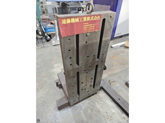  400×500×H900 270kg イケール の画像 1枚目
