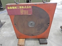   イケール B-I-13 の画像