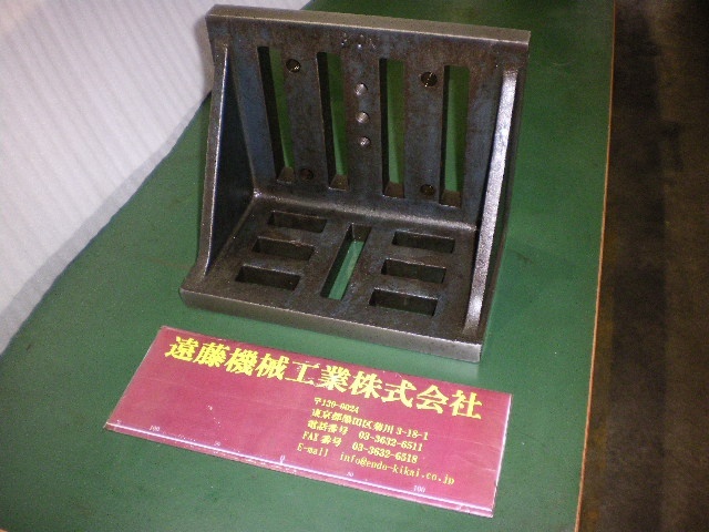 不明 150x250x200mm Tombstone Image 1