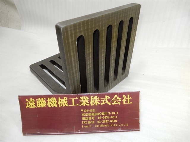  250x250x300mm Tombstone Image 1
