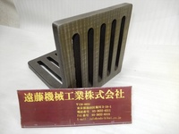  250x250x300mm イケール B-I-52 AN の画像