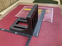  127×150×125mm イケール B-I-41-i の画像