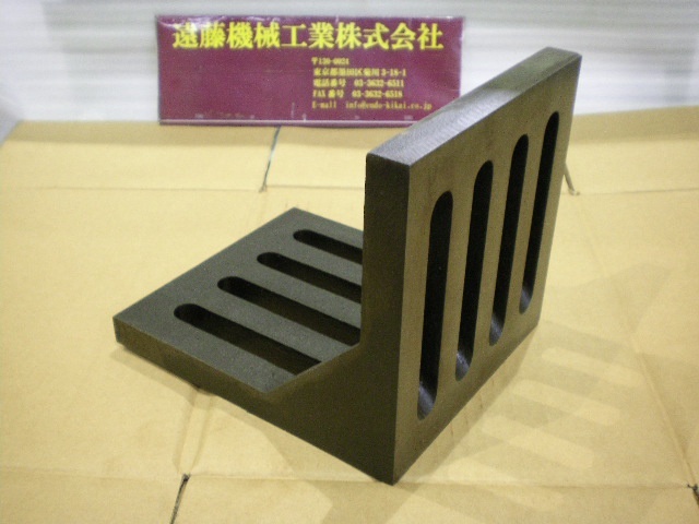  175x200x175mm イケール の画像 1枚目
