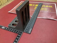  77×75×100mm イケール B-I-42-i の画像