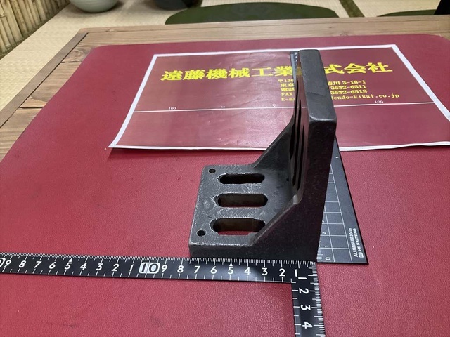  77×75×100mm イケール の画像 2枚目