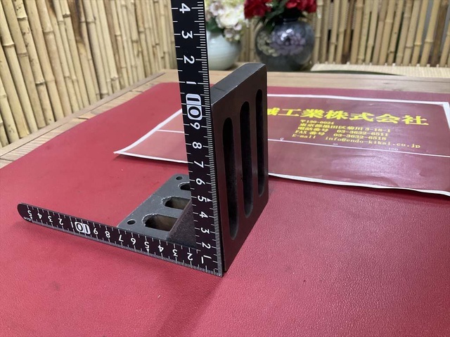  77×75×100mm イケール の画像 3枚目