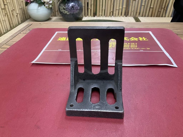  77×75×100mm イケール の画像 4枚目