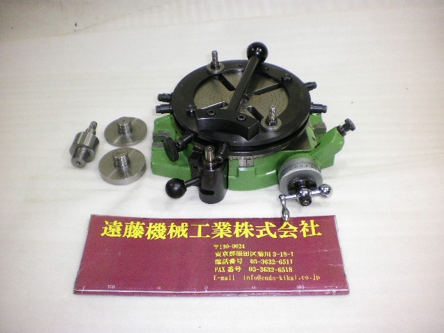 日章機械 NCT-150 Rotary Image 1