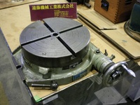 津田駒工業 300-CTK ロータリー C-S-61 Y の画像