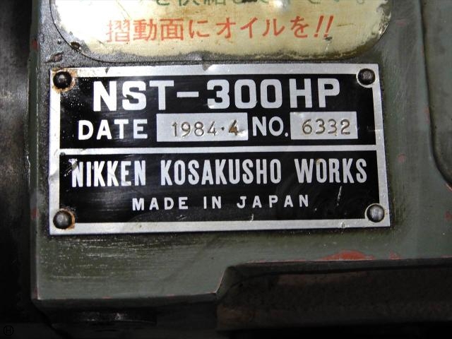 日研工作所 NST-300HP ロータリー の画像 4枚目