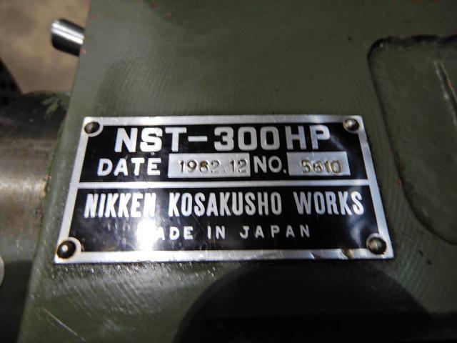 NIKKEN KOSAKUSHO WORKS NST-300HP Rotary Image 5