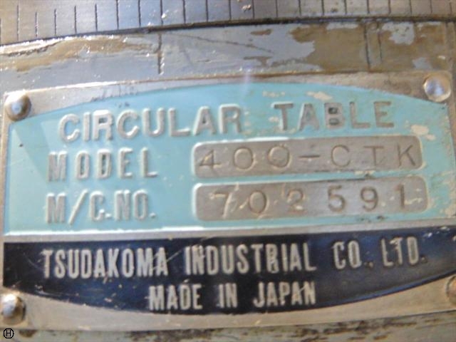 津田駒工業 400-CTK ロータリー の画像 4枚目