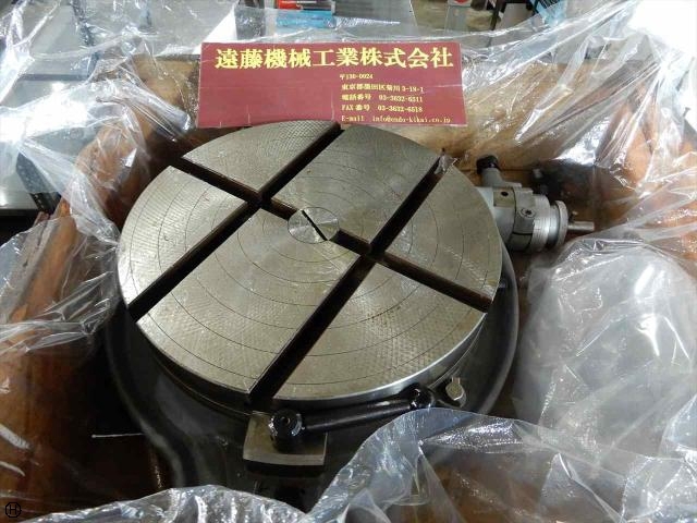  300φ ロータリー の画像 1枚目