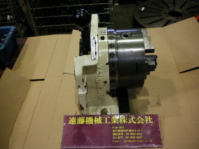 津田駒工業 RS-250 インデックス・割出台 の画像 1枚目