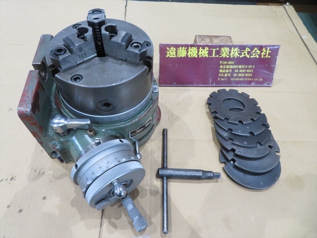 日研工作所 SRI-150 インデックス・割出台 の画像 1枚目