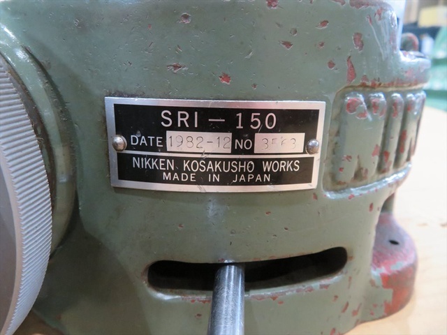 日研工作所 SRI-150 インデックス・割出台 の画像 3枚目