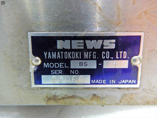 大和工機 NEWS BS-1 -10〜90° インデックス・割出台 の画像 3枚目