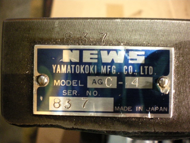 大和工機 NEWS AGC-4 クロス の画像 5枚目