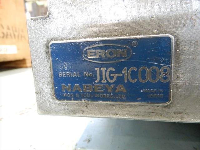 ナベヤ ERON JIG1C008 750×500×75mm 工作機械用サブ・パレット の画像 5枚目