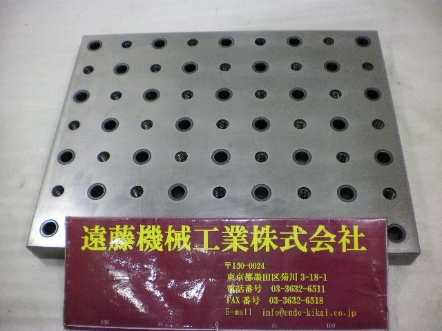 不明 360x280x30mm 工作機械用サブ・パレット の画像 1枚目