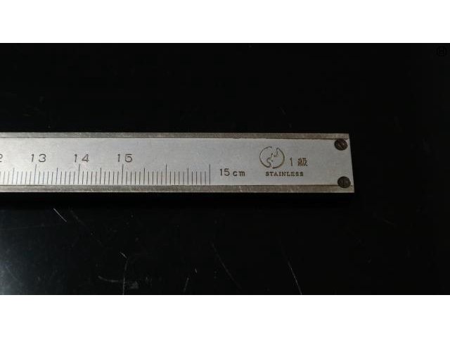 ミツトヨ 150mm 0.05mm ノギス の画像 2枚目