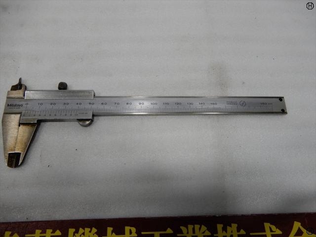 ミツトヨ 150mm ノギス の画像 2枚目