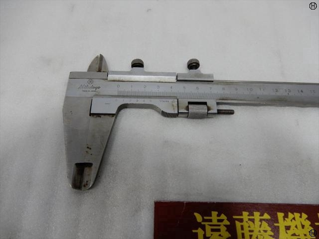 ミツトヨ 280mm ノギス の画像 2枚目