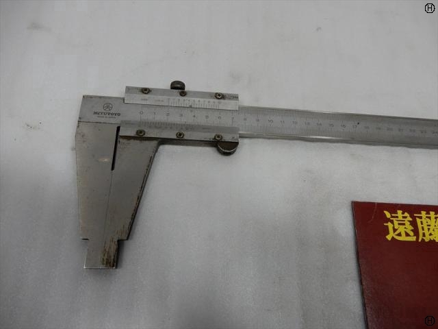 ミツトヨ 600mm ノギス の画像 2枚目