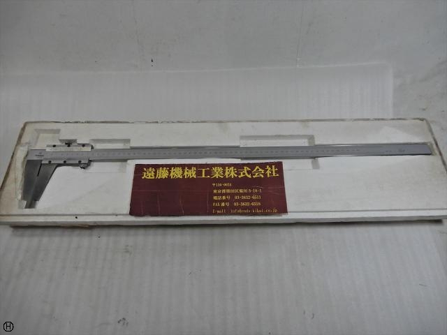 ミツトヨ 600mm ノギス の画像 1枚目