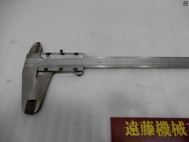 ミツトヨ ミツトヨノギス 600mm ノギス の画像 2枚目