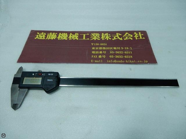 Mahr  ノギス の画像 1枚目