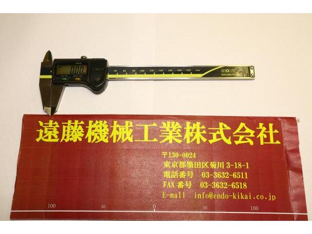 Mitutoyo 150mm 0.01mm Vernier calipers Image 1