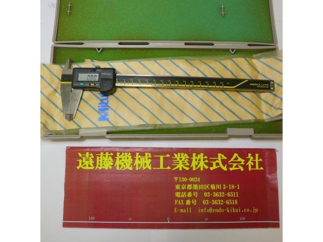 ミツトヨ 200mm 0.01mm ノギス の画像 1枚目