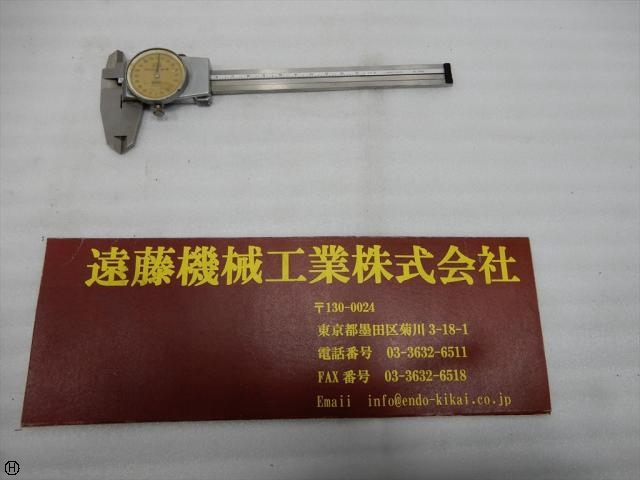 tesa 150mm ノギス の画像 1枚目