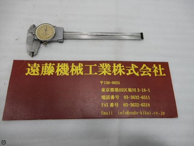 tesa 150mm ノギス の画像 1枚目