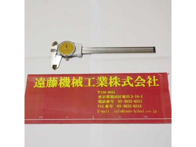 tesa 150mm 0.02mm ノギス の画像 1枚目
