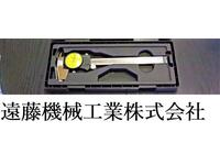 Mitutoyo 150mm 0.01mm Vernier calipers S-N-M-77東京 Image