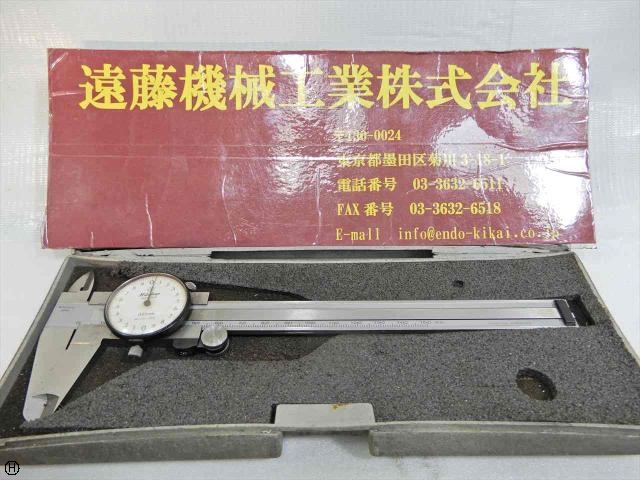 Mitutoyo  Vernier calipers Image 1