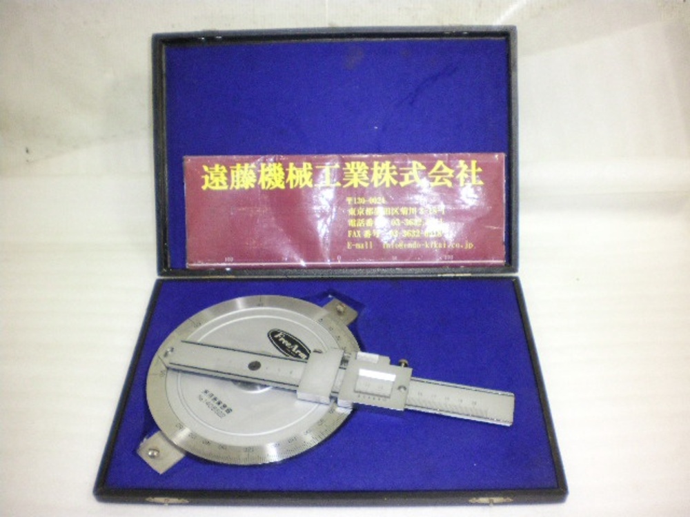 Free Arm 0〜360° プロテクター