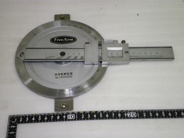 Free Arm 0〜360° プロテクター の画像 2枚目