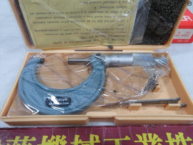 ミツトヨ 25-50mm 0.01mm マイクロメーター（外側） の画像 2枚目